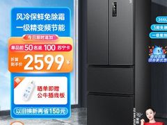 -苏宁易购(Suning Elec无锡五洲国际装饰城)