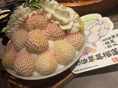 -重八牛府(花乡奥莱店)