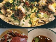 -三号黄浦会Canton Table