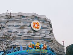 -青岛嘉年华主题乐园