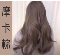-LJOY丽锦造型·烫发染发