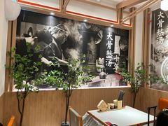 -味千拉面(广州白云机场T1西二店)