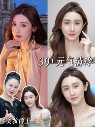 -深圳艺星医疗美容医院