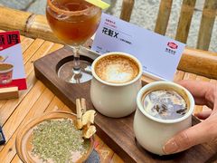 -GOTLOT·角落啡楼(岭南天地店)