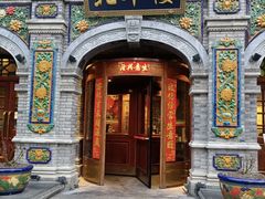 -北平楼·烤鸭·北京菜(牡丹园店)