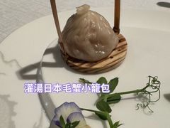 -誉珑轩