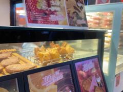 -粉粉乐鲷鱼烧(美罗城店)