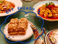 -新疆巴州金丝特餐厅(大钟寺店)