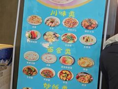 -39°·叁十九度·浴足SPA(龙湖滨江天街总店)