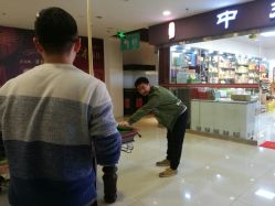 -明·就说好美发店