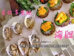 -欧记·龙城港(欣都龙城店)