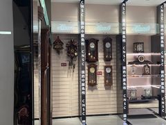 -国药中服免税(北京坊店)