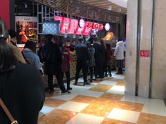 -三个四川人火锅(华联商厦店)