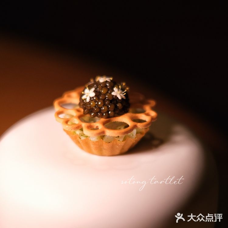 米芝連一星 Michelin Star