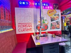 -釜山火炉·海鲜烤肉(紫藤路店)