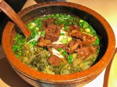 -山石榴·贵州菜(丰盛里店)