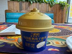 -蒙亨·手把肉·蒙古包文化主题餐厅(天恒广场店)