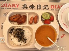 -蛙小侠(珠海华发商都店)
