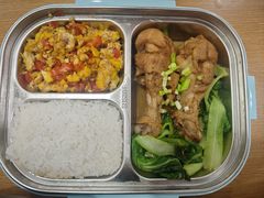 -WEGYMER健萌健身(麦德龙钰龙天下馆)