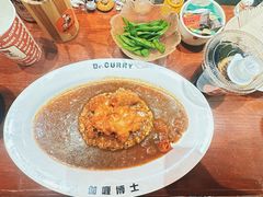 -伽喱博士 Dr.CURRY咖喱饭(太阳宫咖喱店)