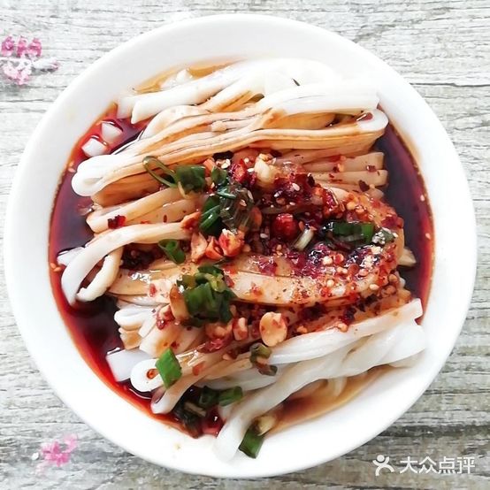 牛亮面(万源三号路万达广场店)