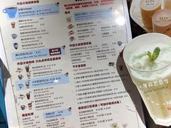 菜单-猫的天空之城概念书店(苏州诚品店)
