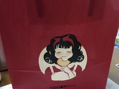 -TOUCH泰奇(金桥长岛路店)