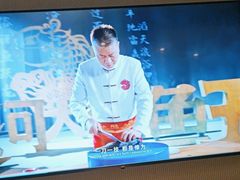 -阿五黄河大鲤鱼(英协路店)