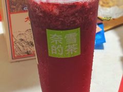 -奈雪的茶(石厦时代广场店)