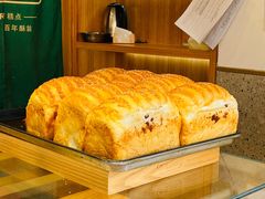 -酥翁糕点(顺义店)