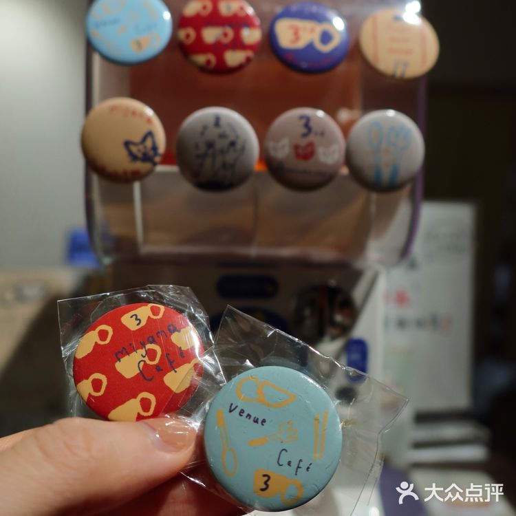 广州|东山口独栋洋房的日式洋菓子🍮|美山婚礼公园