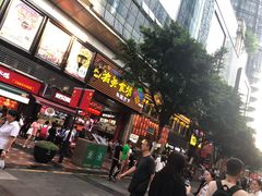 门面-八一好吃街·高品美食广场