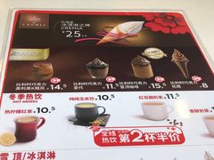 -肯德基(观前新店)