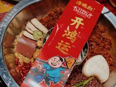 -谭鸭血老火锅·匠心(环球港旗舰店)