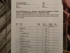 -廊坊固安福朋喜来登酒店