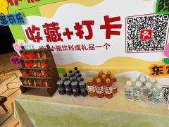 -洛阳水席园