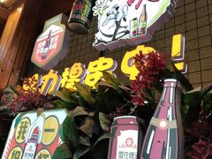 -胖姐烧烤(总店)