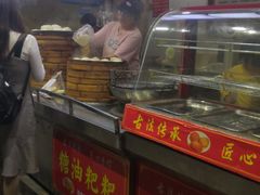 -清泉阁包子饺子·刀削面(五一店)