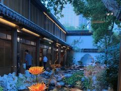 -鲤院·新中式美学·庭院餐厅(夫子庙店)