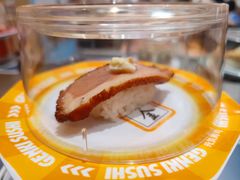 -元气寿司(金光华店)