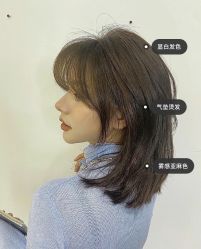 -东秀护肤造型