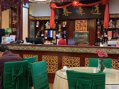 大堂-蓬莱春(芝罘店)