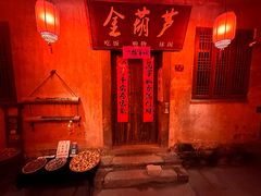 -呈坎景区