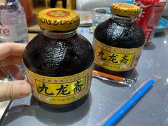 -金龙·打边炉(武进路店)
