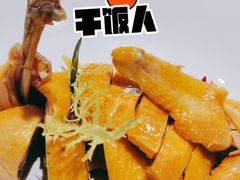 -农乐园食府(梅城镇店)