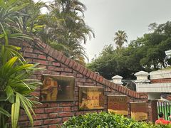 -厦门市日光幼儿园