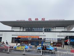 -桂林站