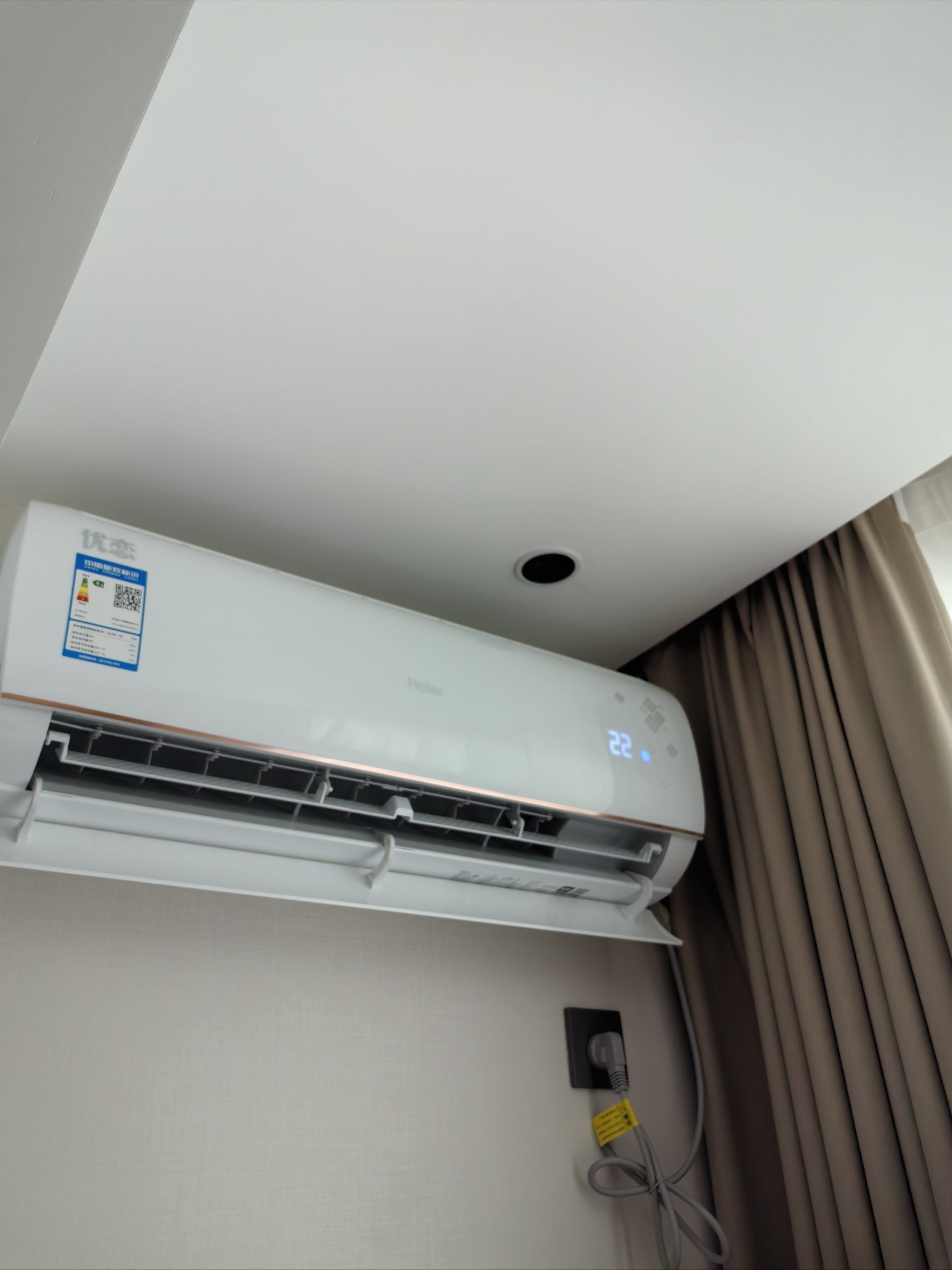 来西安我入住的神仙酒店