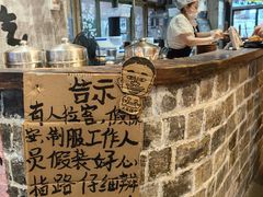 -周小明火锅(黑金冠社区店)