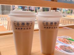 -三两粉(公明店)
